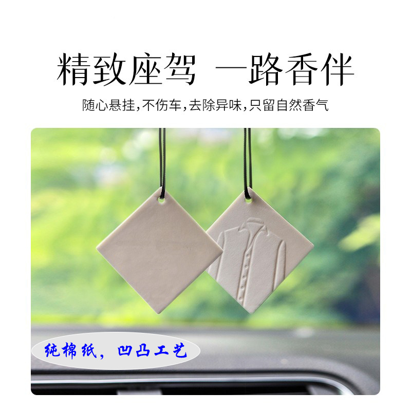 ������Ƭ���ض��Ƴ�����޹Ƭ���Ӿ���ʽ���ڳ�ζ��ճ־���������