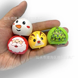 智力魔方;惯性回力玩具;减压玩具