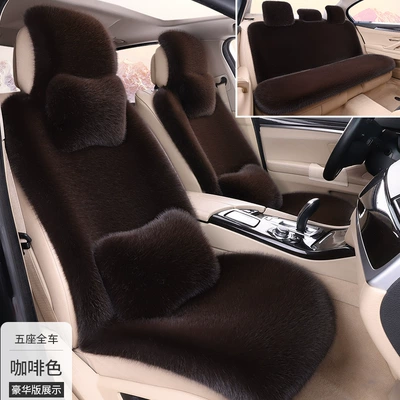 Car Seat Cover Fox Fur, Seat cushion, seat cover - brown-large-one-piece-luxury-version