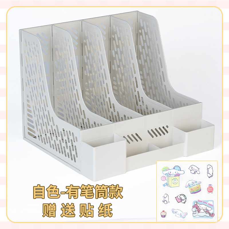 흰색 소형 펜 용기