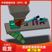 ɿДҺlT DSZ-60B45-IVҺyT