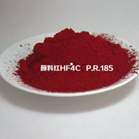 偶氮颜料;酞菁颜料;溶剂染料