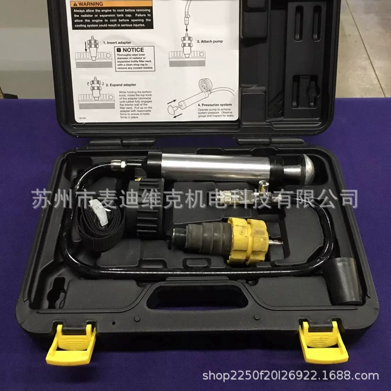 Американский бренд MITYVAC, оригинальная модель MV4534, инструмент для ремонта автомобиля, ручной набор инструментов для вакуумного измерения