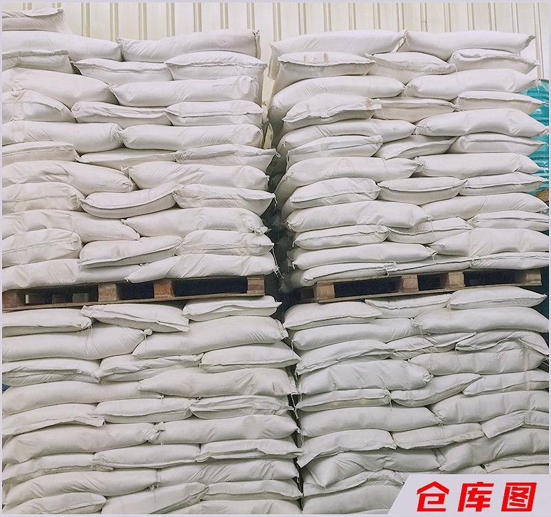 4e87f6abd589dc2a67f714c497372b