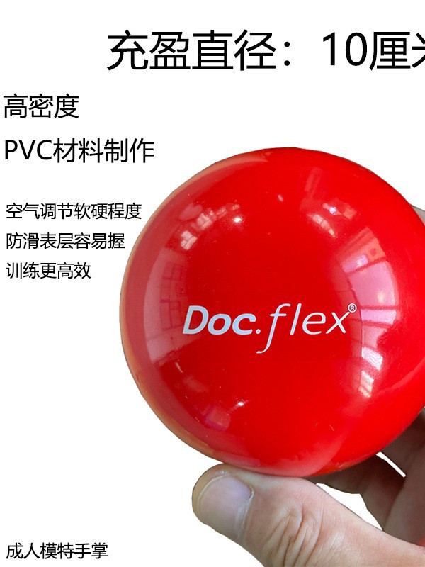 Franklin Ball Betal Floster Ball IC Ball Massage Relax Pelvic…