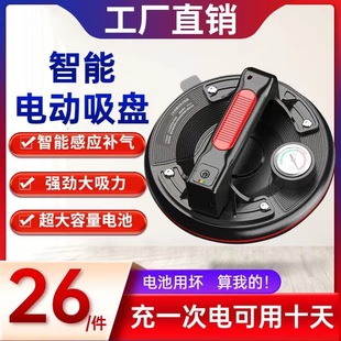 늄����P�Ԅ��a��ȫ�Ԅӏ����ɴu�شu���Ұ岣�����\���ߎ�������