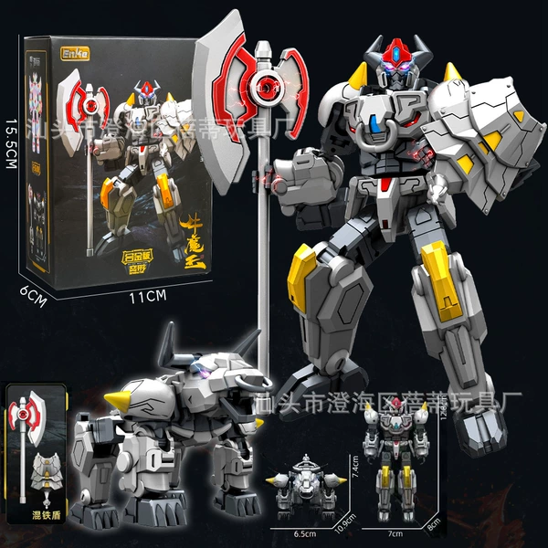 555-16 Bull Demon King Alloy Deformation