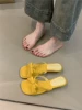 235-5 yellow