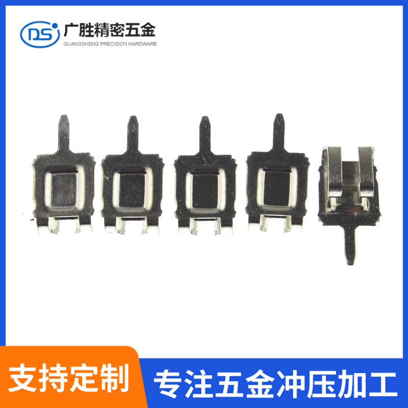 五金冲压加工五金制品冲压配件加工不锈钢铜铝冲压加工量大价优