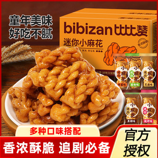 �ȱ�ٝ�t��С�黨�k���ҽ��С��ʳС�����eʳƷɆΪ�С���b��