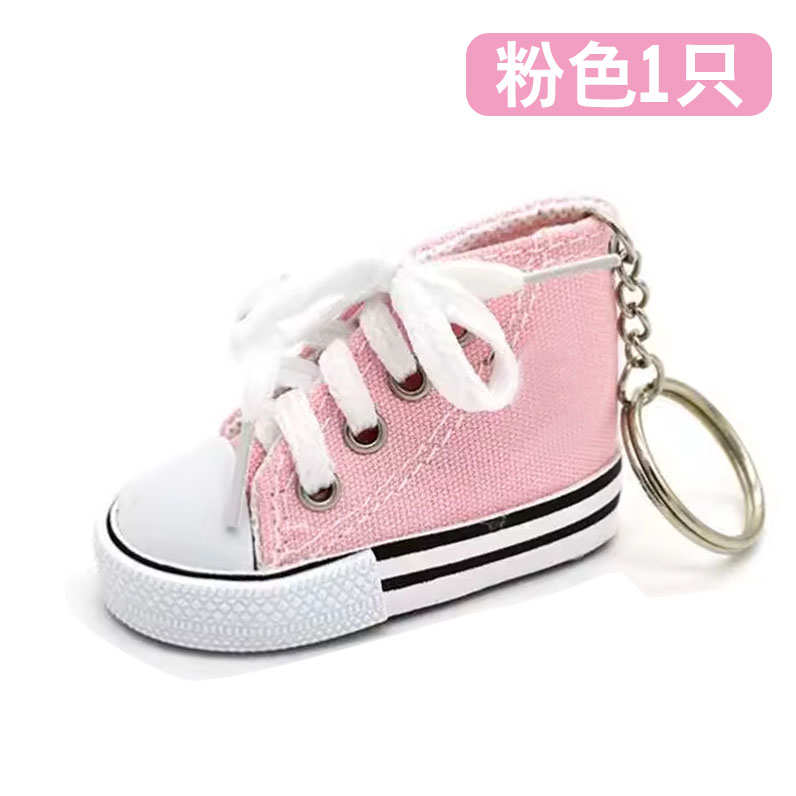 Electric car big tripod, Motuoche Cover Motorcycle Decoration - pink-small-shoe-1-pc
