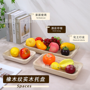 Spot Hotel Baking Wooden Plate Pizza Plate Round Cake Bread Tray Baking Wooden Plate Tray Manufacturer
