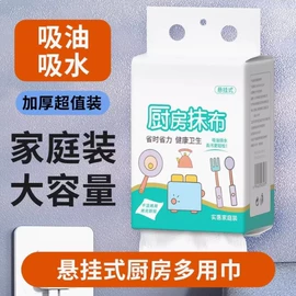 收纳盒;衣钩/挂钩;纸巾盒