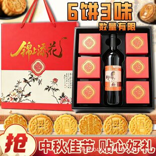 ���﹝�t����Y���\������1050g/7�����ζ��Y�������ͶY
