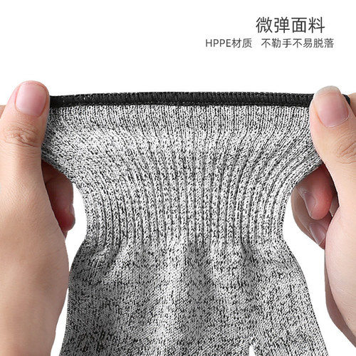 Wholesale multi-purpose anti-cut gloves PE material butchering and cutting fish non-slip woodworking garden stab-proof gloves