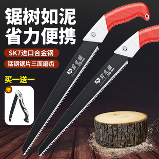 ���䏘��ľ�^ľ䏈@���ձ��M���ֹ���ľ������С���ֳ����