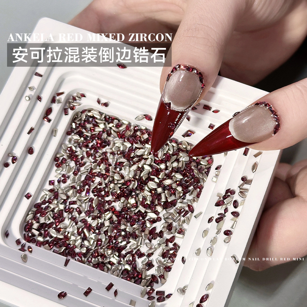 新年红色锆石美甲饰品混装爆闪安可拉红倒边迷你平底钻指甲装饰品