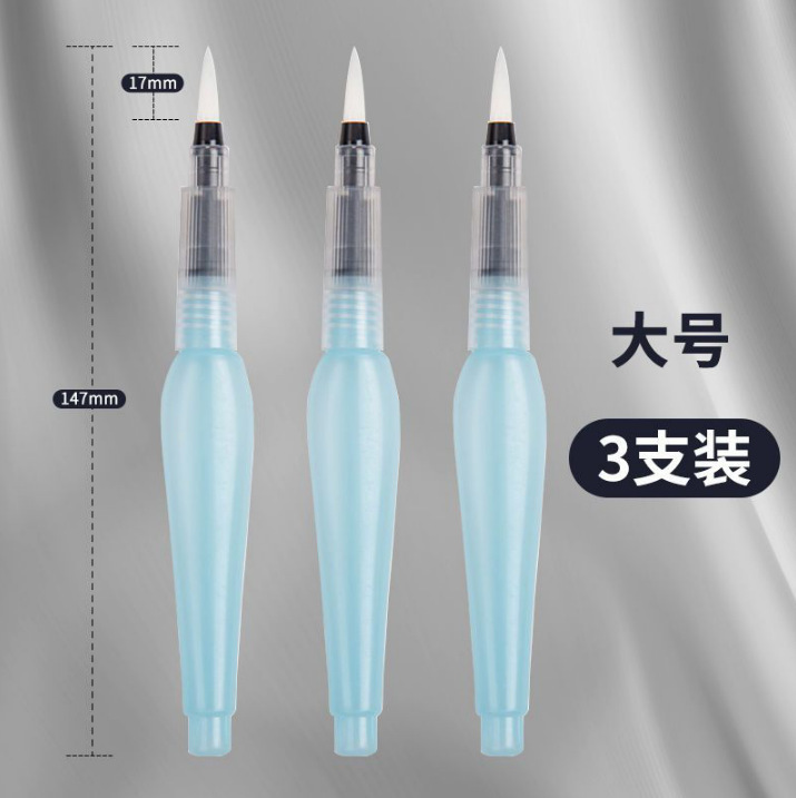 摸鱼本加厚儿童迷你便携美术涂鸦画画本丙烯马克笔专用手帐摸鱼集|undefined