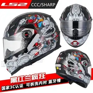 Motorcycle Helmet Headset — Helmet Ls2 Motorcycle Helmet for - ff358-black-red-blue-crazy-l