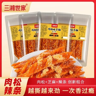 ������˺��ţ��80g�¿����l�W�t����֥���������e��𒼴ʳС��ʳ