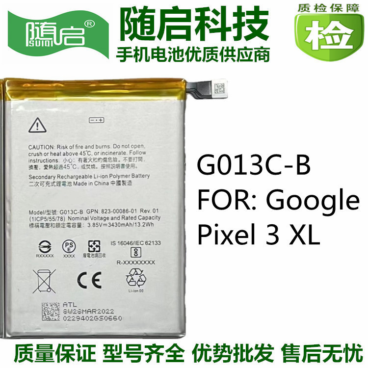 For Google Phone 3AXL Battery Pixel1/2/3/Google 4/5/6/Pixel 7/8PRO Wholesale