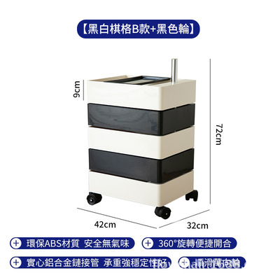 回転収納キャビネット移動可能ベッドサイドキャビネットinsサイドキャビネットシンプル北欧ロッカーネット赤化粧品収納キャビネット