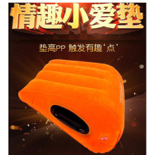 充气沙发做爱床家具用品合欢椅成人玩具高潮体