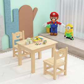幼儿园实木儿童桌椅套装小学生写字桌学习桌宝宝饭桌方桌长方形桌