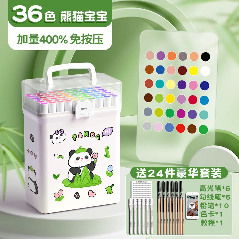 Marcador de acrílico Panda, color impenetrable, color superpuesto, arte infantil especial para estudiantes de primaria, recarga de colores de bricolaje, acuarela