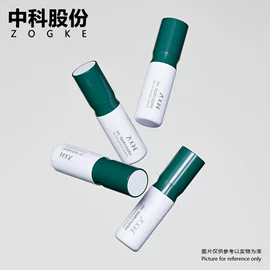 滴管瓶;化妆品包装;按压泵头瓶