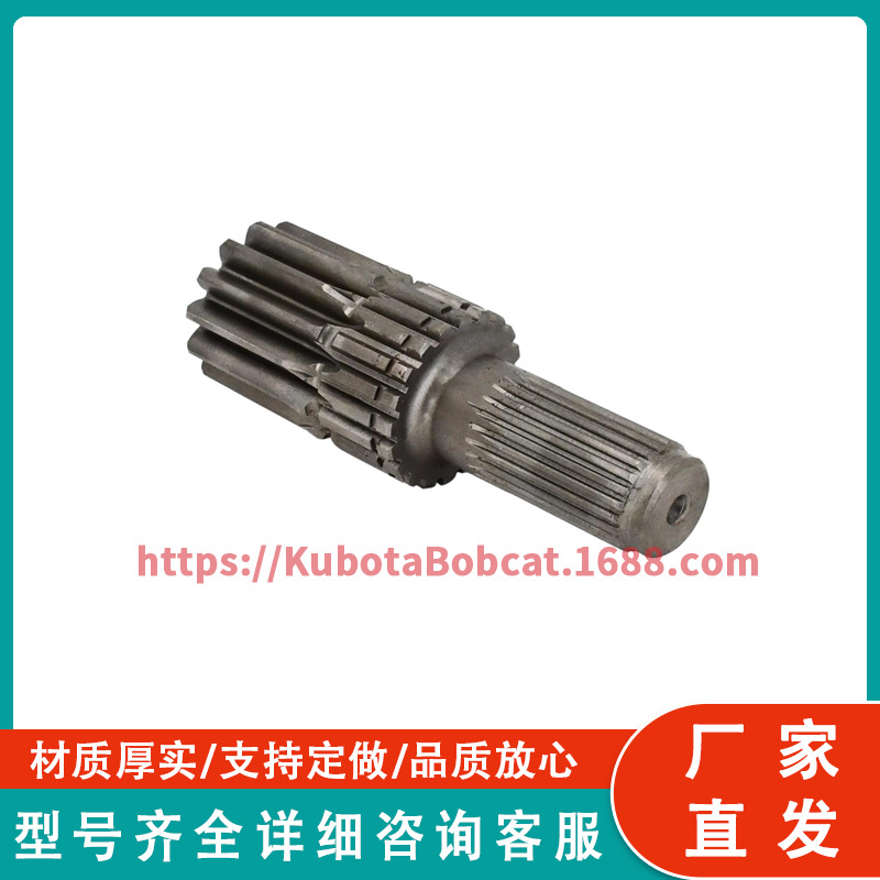 3A111-48460 右侧制动轴 3A211-48460 适用于久保田拖拉机