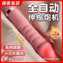 lڙCԄӳο߳ŮƷŮsˬ