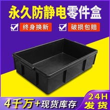 �Ӻ�����������������ֿⴢ��������ת���ɫ�����ε������Ϻ�