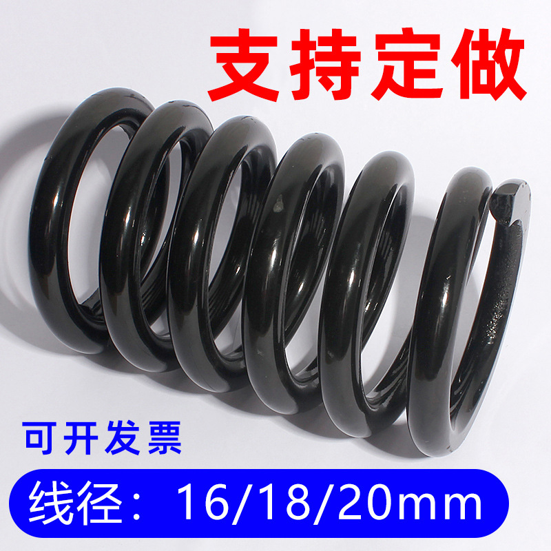 线经16/18/20mm毫米大压簧减震弹簧振动筛舞台地颤弹簧非标