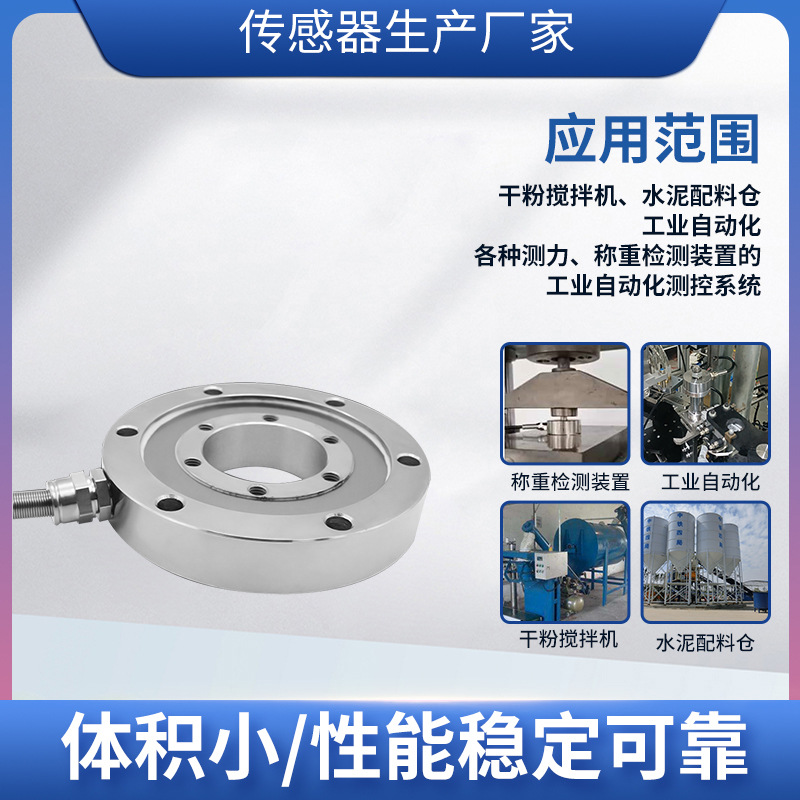 ¡��LCZ-115A���ش������߾��Ȼ��β����������ԤӦ��������ģ��