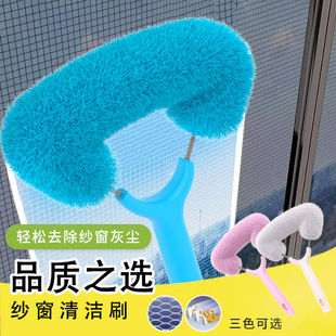 �๦�����Ǽ����坍ˢ�p����������������ϴPP�w�Sˢ�^һˢ����
