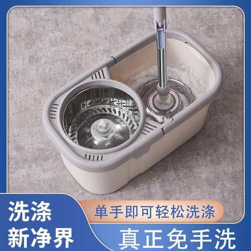 Hand-washable spin mop household bucket thickened mop spin good god mop bucket mop household bucket mop bucket