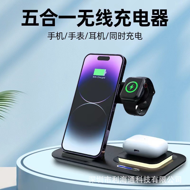 Power Bank Five-In-One Portable Foldableing Night Light Wireless Fast Charging 15W Mobile Phone Holder Charger Digital Display