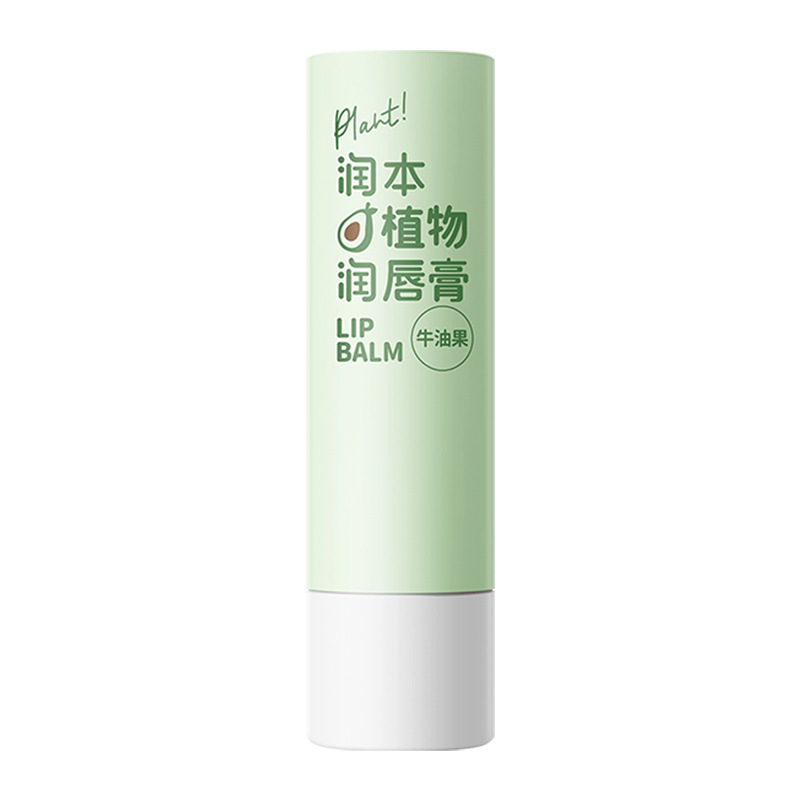 正品润本卡通儿童蛋仔派对唇膏男女孩通用无色防干裂润唇膏|undefined