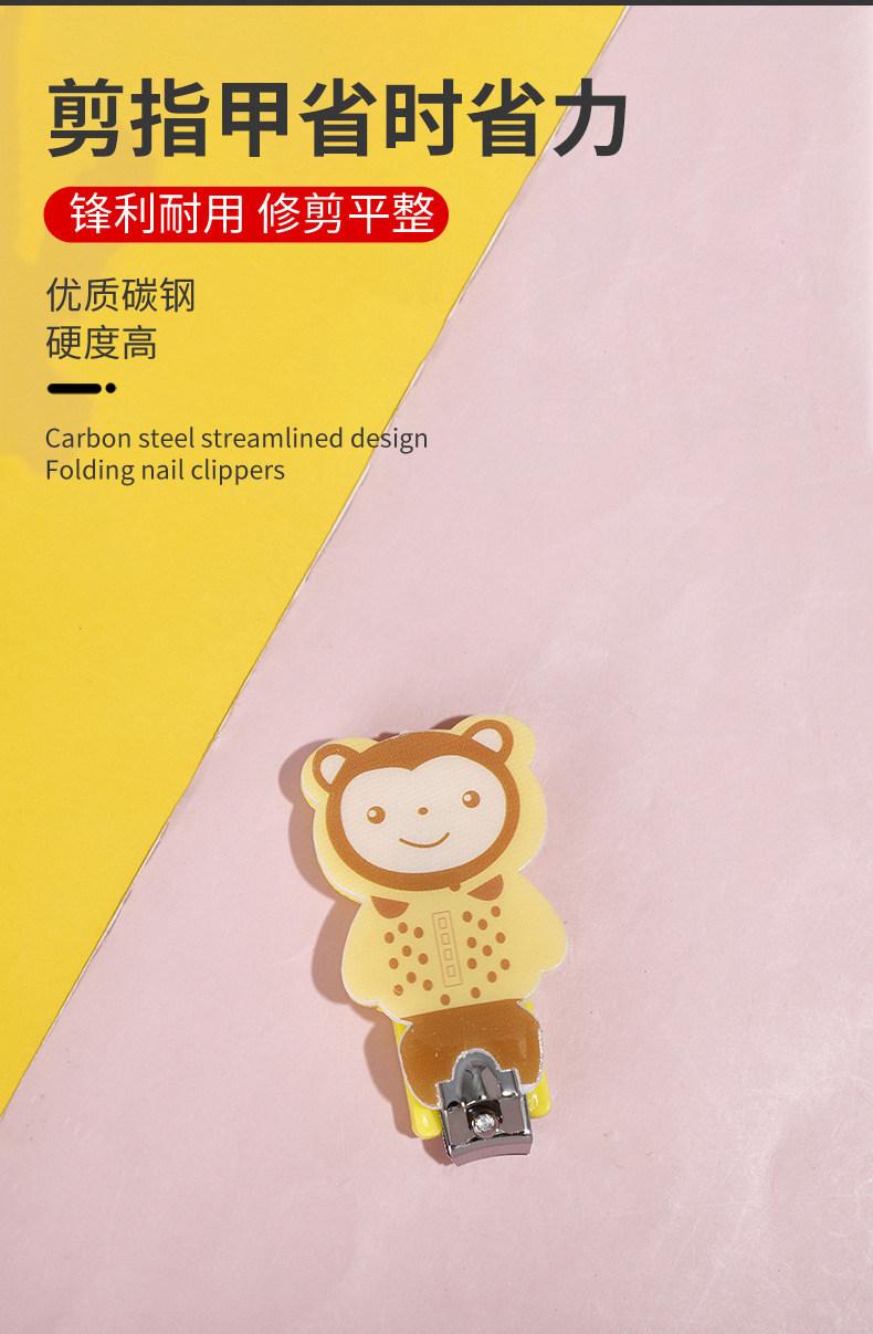指甲钳14_04.jpg