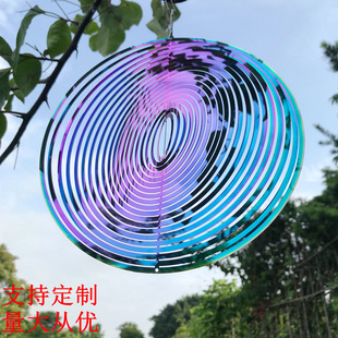 Round rotating wind chime wind 3D stereo indoor outdoor garden balcony ornaments manufacturers wholesale stainless steel pendant