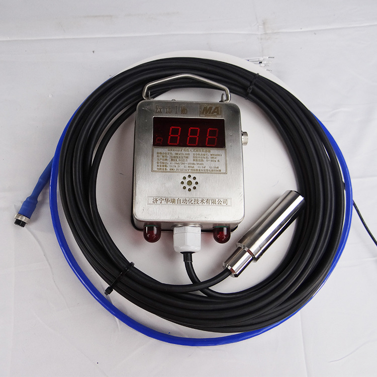 GUY10矿用投入式液位计静压式水位显示器本安型不锈钢液位变送器