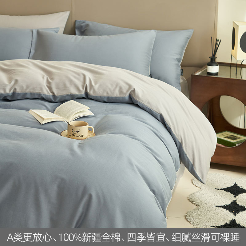 100% algodón de cama de cuatro piezas set2025 nueva ropa de cama sábanas cubierta cubierta dormitorio tres piezas set cama gaza