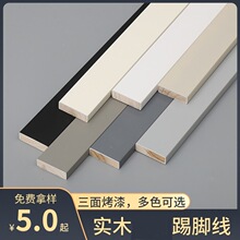 ��ľ���_��6cm���_�����sƽ��4���װ�ɫ3���ֺ�ɫ���᠝�N���_��