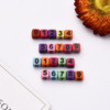 Acrylic children's beads with letters, accessory, 6×6mm, early education, wholesale