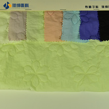 供应40D尼龙起皱面料 时尚女装裙子防寒羽绒服棉服时装布料批发