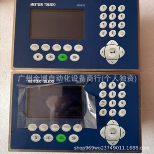 Mettler Toledo Brand New Original Spot Price Negotiation