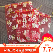 ���W�z�Ǵ�ϲ�Ǵ��Ӱ��bϲ�Ǵ��ǹ����ضY���t�����������]