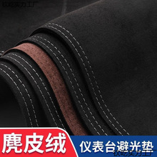 ��܇�x��̨����ܹ�|܇�^ǰ��ĉ|���п�̨�ڹ�|ǰ̨䁉|��Ƥ�q