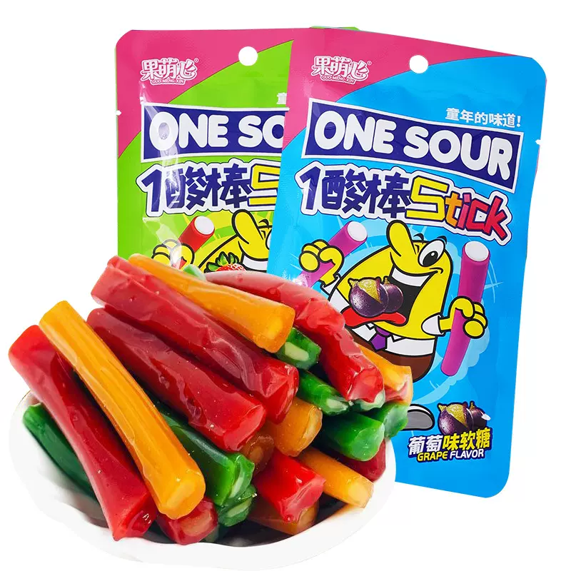 果萌心酸棒糖酸棒软糖童年怀旧食用糖果小时候粘牙糖拉丝糖零食GW